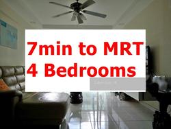 Blk 316B Anchorvale Link (Sengkang), HDB Executive #134212292